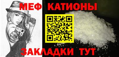 герыч Бузулук