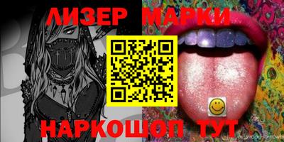 кокаин премиум Бугуруслан