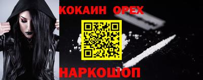 герыч Бузулук