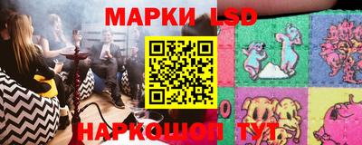 кокаин премиум Бугуруслан
