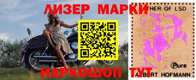 кокаин премиум Бугуруслан
