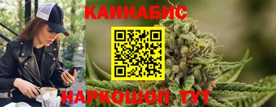 кокаин премиум Бугуруслан