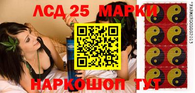 герыч Бузулук