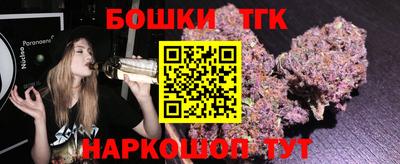 герыч Бузулук