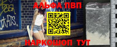 кокаин премиум Бугуруслан