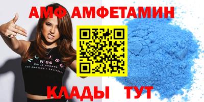 герыч Бузулук