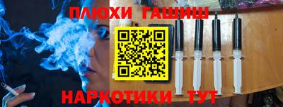 кокаин премиум Бугуруслан