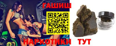 герыч Бузулук