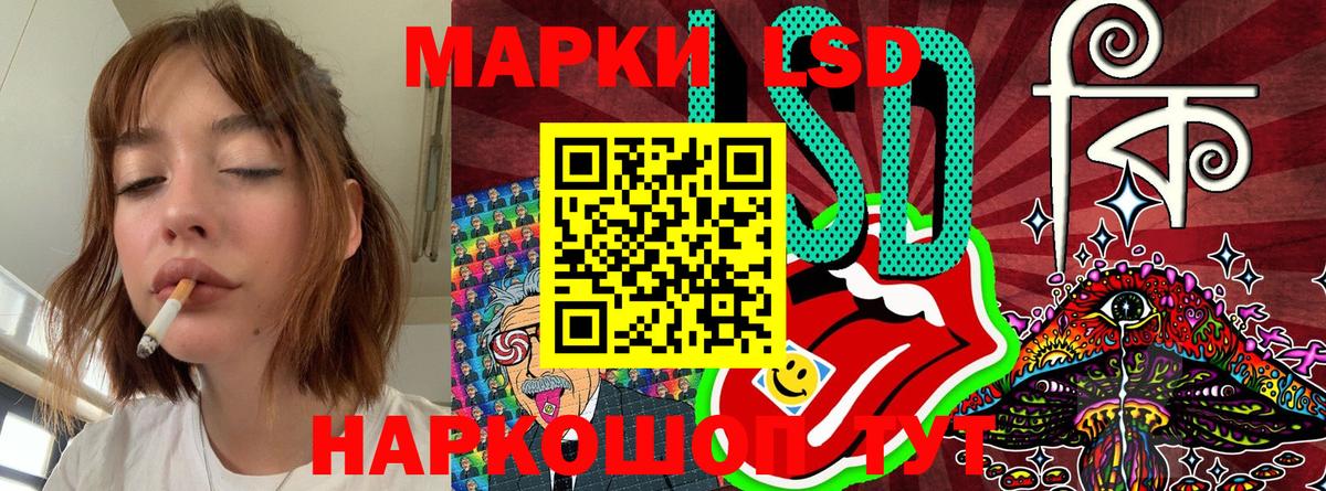 Меф  Кострома  Меф   MDMA  Вход с VPN  Бошки Шишки 