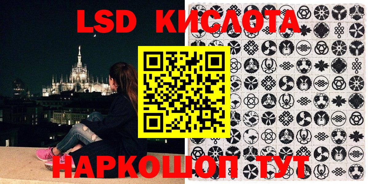 Марки N-bome 1500мкг  Вход с VPN  Марки N-bome  Кострома  Марки N-bome 1500мкг 